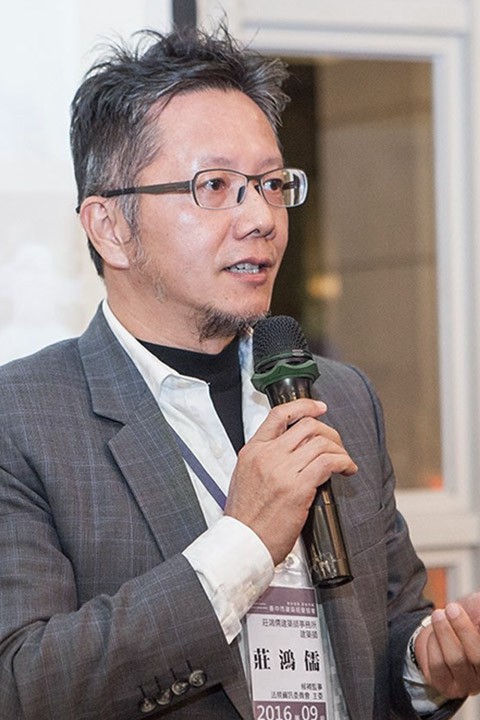莊鴻儒